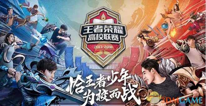 起伏与健康