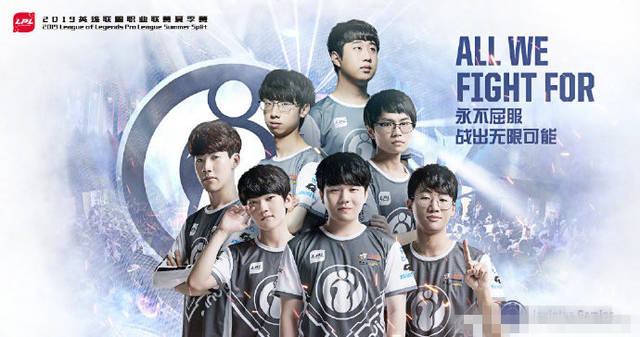 带进看台