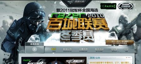 年推出的