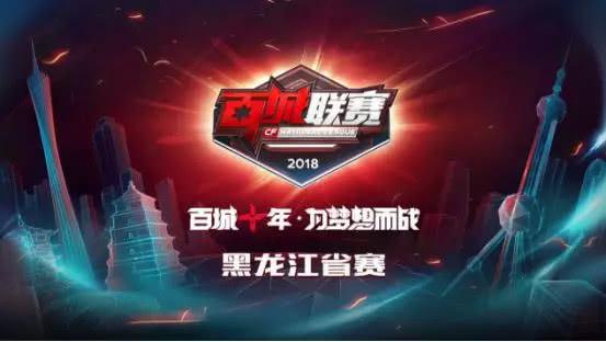 功率显著提