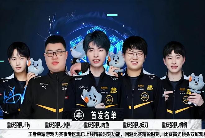 定位球主罚