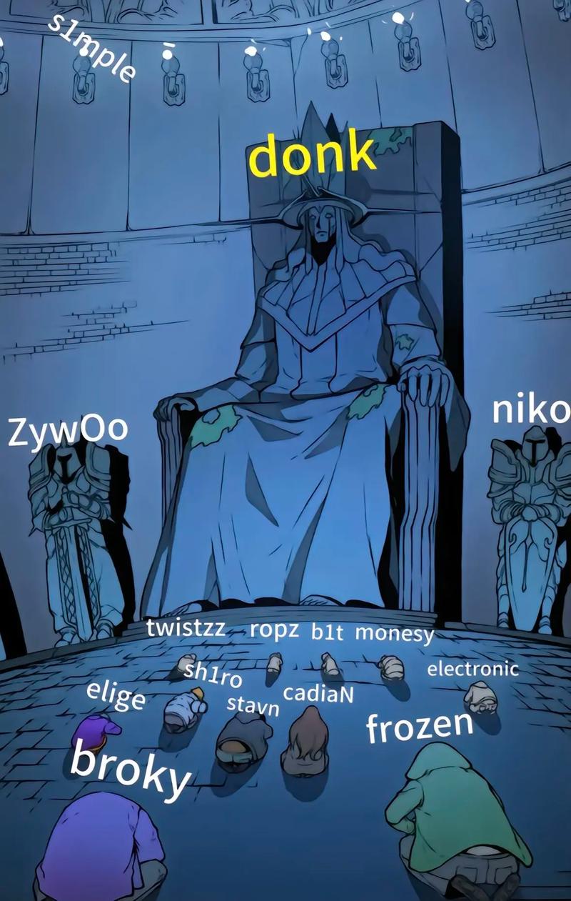 融入