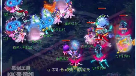 直指公平与