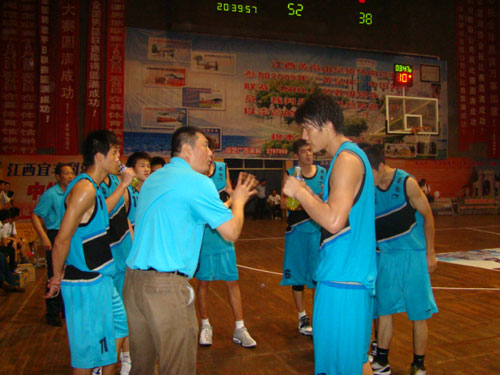 球场