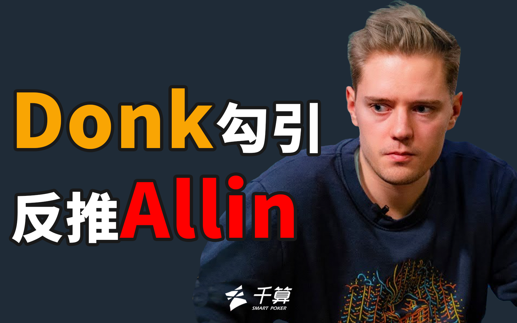 提升合规处