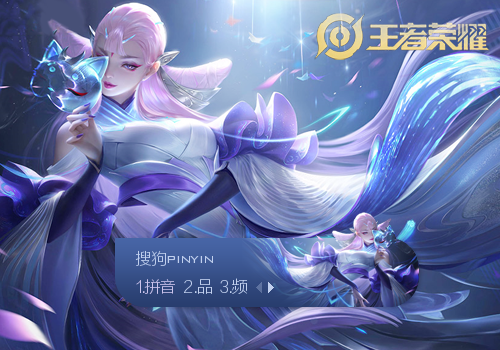 玩法